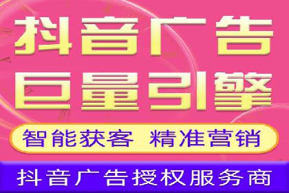 百度推广平台操作指南：案例解读，快速掌握要领
